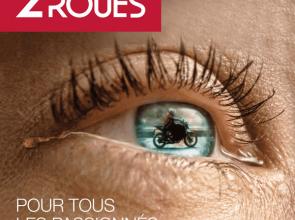 Rendez-vous au Salon du roues de Lyon du 3 au 6 mars 2022